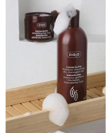 Ziaja Set of shampoo and hair mask "Cocoa oil" 600 ml - Buy Online on GoSupps.com