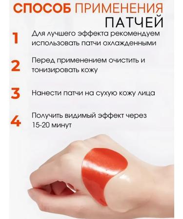 JOMTAM Rejuvenating set of patches and serum - Buy Online on GoSupps.com