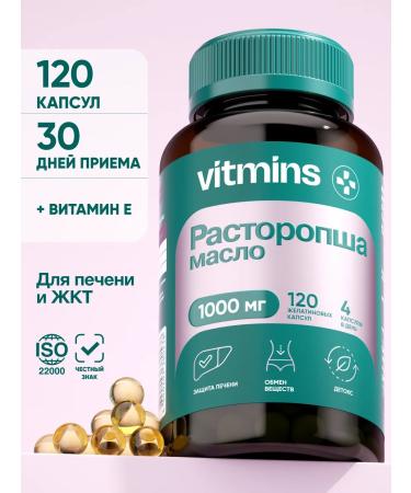 vitamins Proopsha for the liver capsule