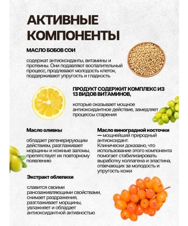 medi-peel Hydrophilic oil for washing the face of cosmetics - Buy Online on GoSupps.com