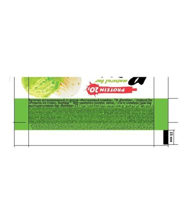 VkusVill Bank protein bombbar pistachio filling 60 g - Buy Online on GoSupps.com