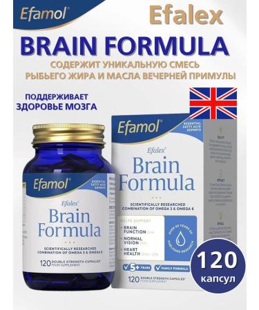 Capsules (Efamol) Brain Formula 120 pieces Eflex