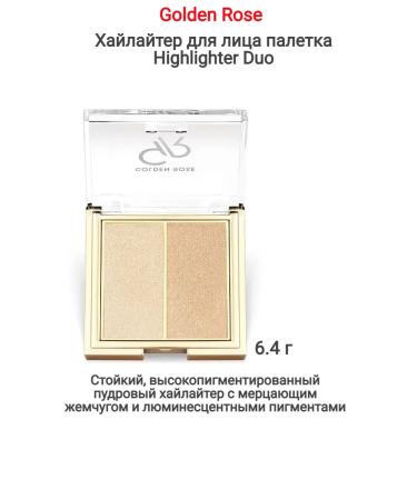 Golden Rose Highlighter for face Palette So Glow! Highlighter duo