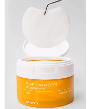 Celimax Lightning toner Pads 40pcs - Buy Online on GoSupps.com