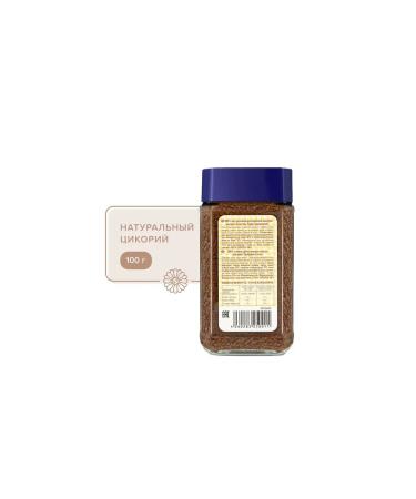 VkusVill Tsikoria Elza Natural C B 100 g - Buy Online on GoSupps.com