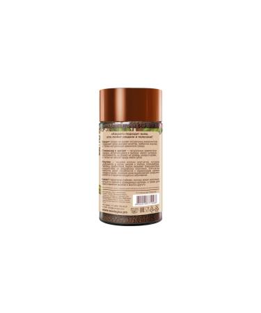 VkusVill Cocoa ecological nutrition 125 g - Buy Online on GoSupps.com