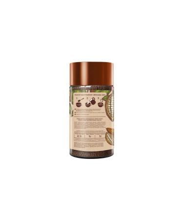 VkusVill Cocoa ecological nutrition 125 g - Buy Online on GoSupps.com