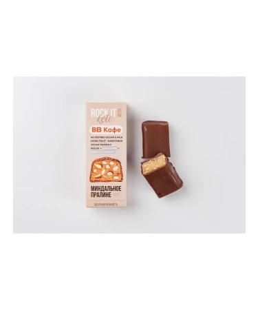 VkusVill Low -carbon -carbon almond praline barbar cafe