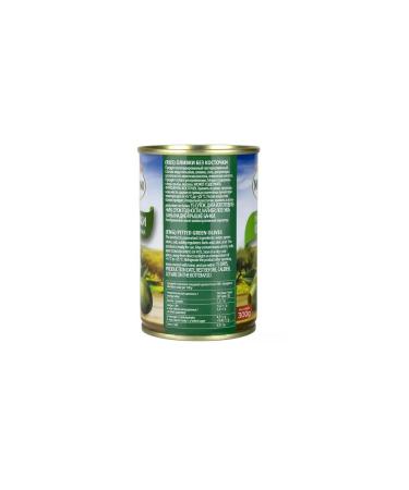 VkusVill Monini olives without a bone 300 g - Buy Online on GoSupps.com