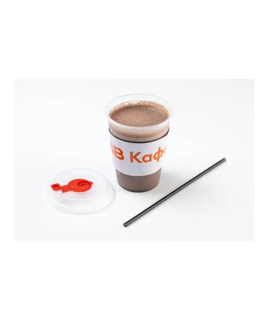 VkusVill Cocoa spicy 0.4 on lactic milk cafe