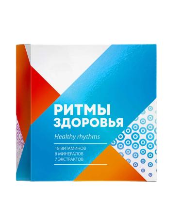 Siberian immunity Vitamin -mineral complex - health rhythms