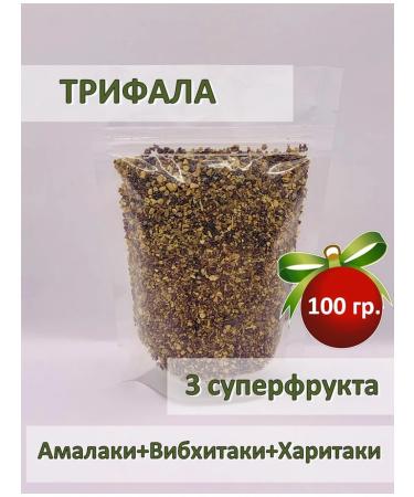 Africa Natural Triphala Crushed triphala 100gr