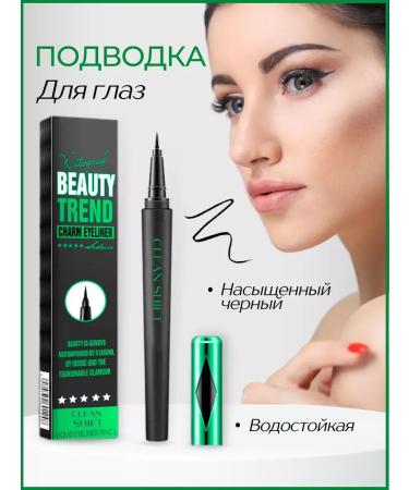 BeautyEyes Eyeling for eyes waterproof liquid felt -tip pen