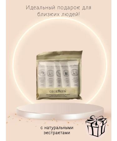 5 hand creams 25 pieces - Buy Online on GoSupps.com