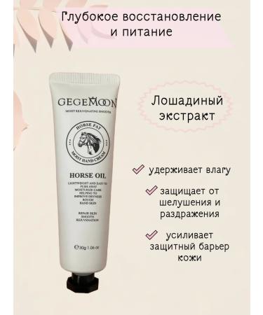 5 hand creams 25 pieces - Buy Online on GoSupps.com