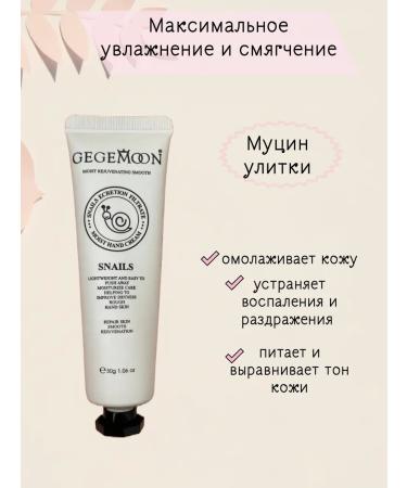 5 hand creams 25 pieces - Buy Online on GoSupps.com