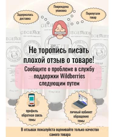 5 hand creams 25 pieces - Buy Online on GoSupps.com