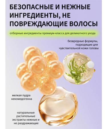 Sevich Styling powder for hair volume 4gr - Buy Online on GoSupps.com