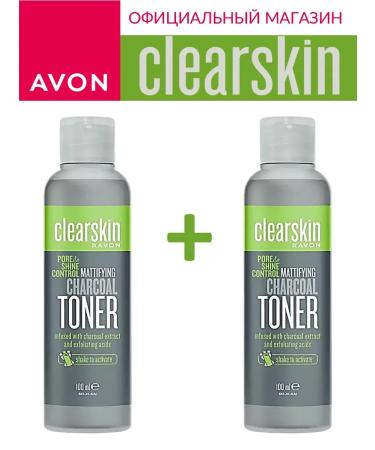 Tonic Avon Clearskin Reduction of Por and Brill