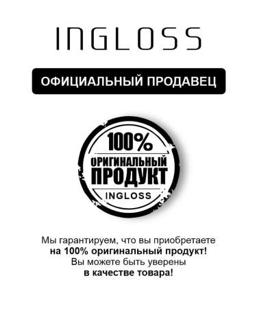 INGLOSS Body Scrub sugar fragrance Limited Edition - Buy Online on GoSupps.com