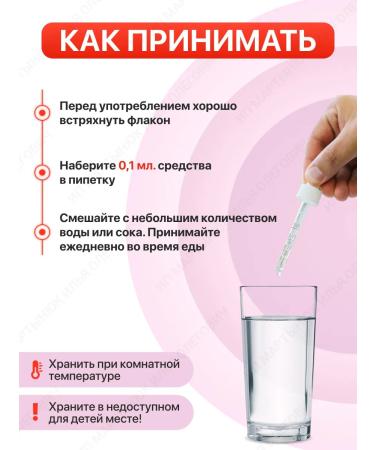 Biotell Biotin and collagen 1000 vitamin for hair skin and nails - Buy Online on GoSupps.com