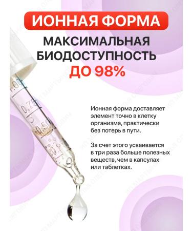 Biotell Biotin and collagen 5000 vitamins for hair skin and nails - Buy Online on GoSupps.com