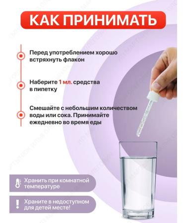 Biotell Biotin and collagen 10 000 vitamins for hair skin and nails - Buy Online on GoSupps.com