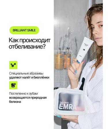 EMRA Natural whitening toothpaste 80 ml - Buy Online on GoSupps.com