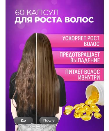 AllianceNatur Omega-3 1000 mg 60 capsules - Buy Online on GoSupps.com