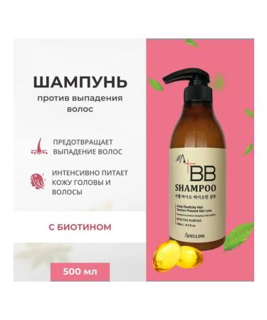 ADELLINE BB shampoo against hair loss SHAMPOO 500 - Buy Online on GoSupps.com