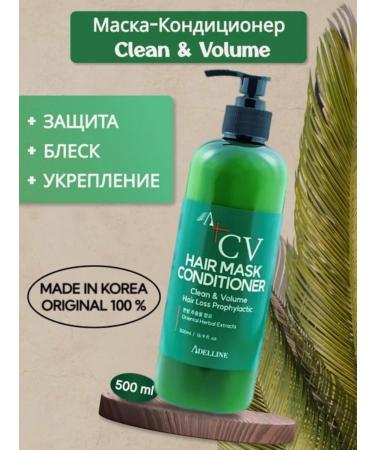 ADELLINE Mask air conditioning against hair loss