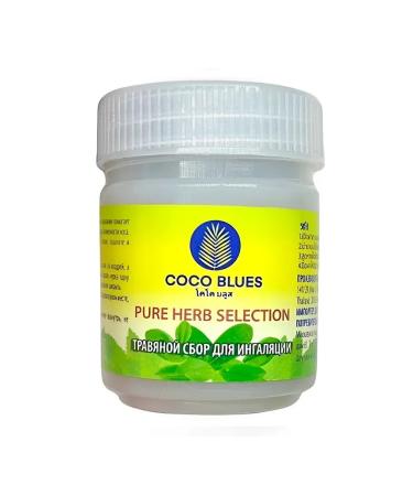 COCO BLUES Herbal collection for inhalation Pure Herb Selection 10 g