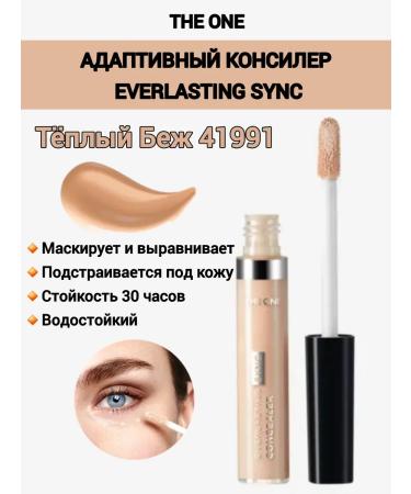 SHOPORIFLAME The adaptive concealer The One Everlasting Sync