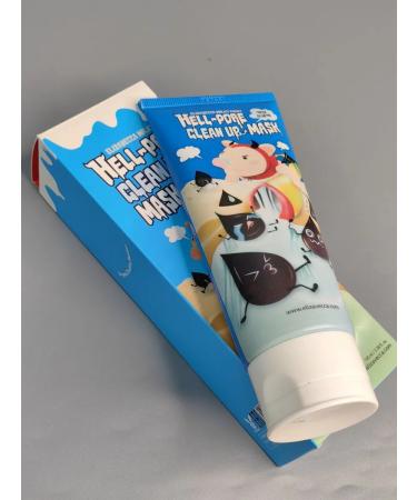 Face masks Mask-film for cleansing the pores Milky Piggy - Buy Online on GoSupps.com