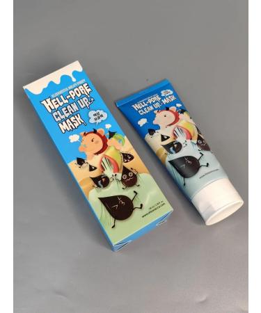 Face masks Mask-film for cleansing the pores Milky Piggy - Buy Online on GoSupps.com