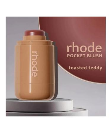 Rhode Boraman in the style of Toasted Teddy