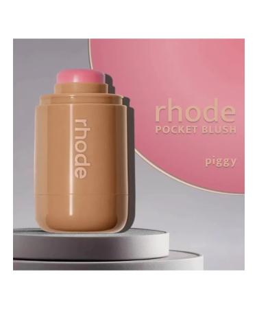 Rhodes Piggy Blush