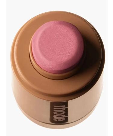 Rhodes Piggy Blush - Buy Online on GoSupps.com