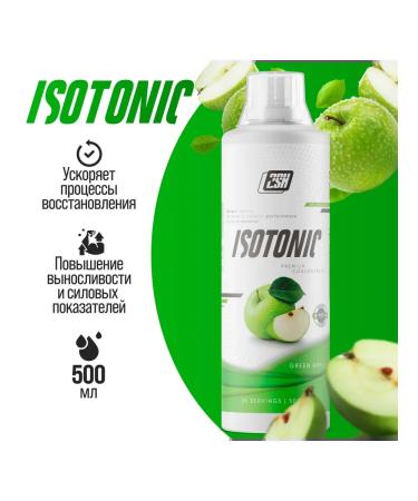Isotonic 2sn ISOTONIC Concentrate 500ML