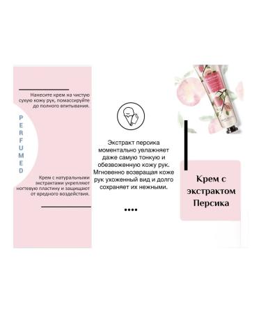 1000 LITTLE THINGS Set of hand creams - Buy Online on GoSupps.com