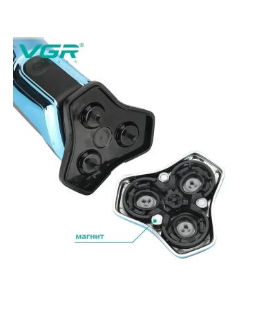 VGR Men's electric shock for men black - Buy Online on GoSupps.com