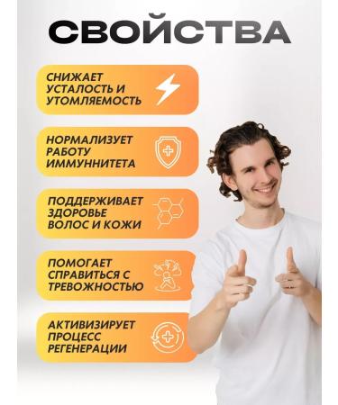 NUTRAXIN B vitamins in 10V1 - Buy Online on GoSupps.com