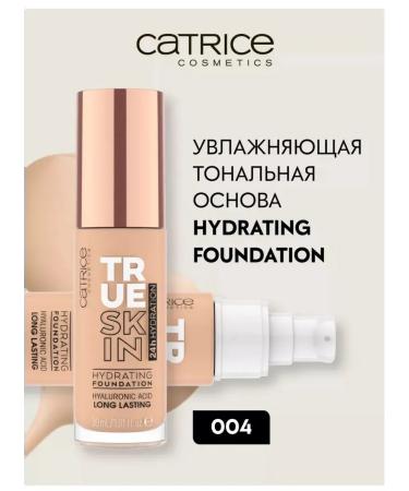 CATRICE Moisturizing tonal face cream 004