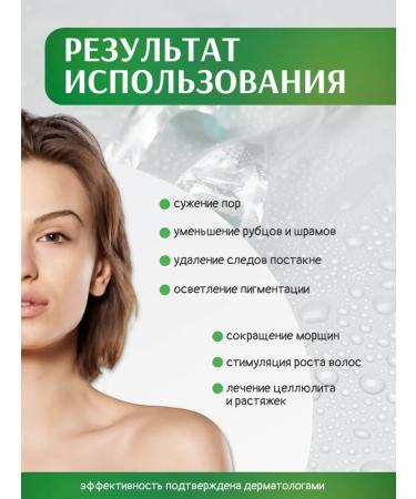 BaffStyle Mesoroller for the face body and hair 0.5 and 1 mm - Buy Online on GoSupps.com