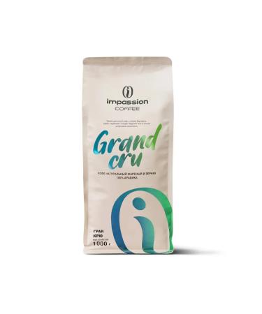 IMPASSION Grand Cru coffee 1 kg - Buy Online on GoSupps.com