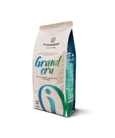 IMPASSION Grand Cru coffee 1 kg - Buy Online on GoSupps.com