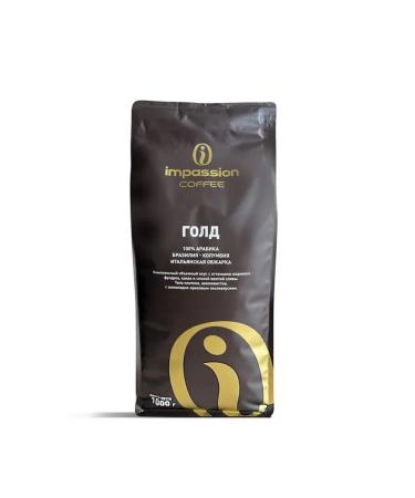 IMPASSION Gold Espresso 1 kg coffee - Buy Online on GoSupps.com