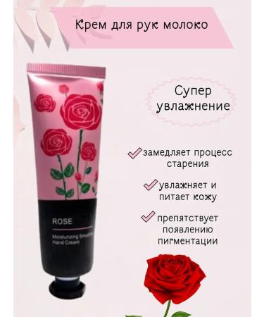 3 set of hand creams 15 pieces - Buy Online on GoSupps.com