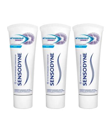Sensodyne Toothpaste for sensitive teeth 75ml - 3 pcs