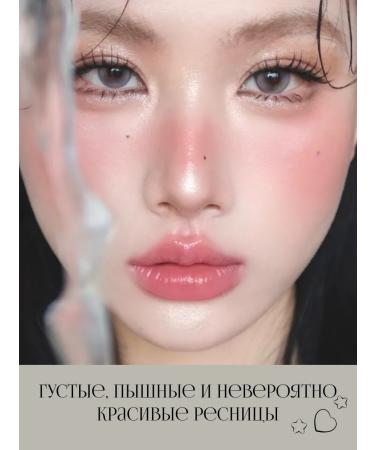 Mascara for eyelashes Black volume and lengthening Korean - Buy Online on GoSupps.com